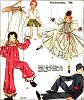 Marionette Dolls